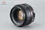 Arugs Auto-Cintar 55mm f 1.7 M42 Mount Lens Online Hot Sale