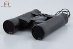 Near Mint!! Zeiss 10x25 B Binoculars Vintage Original Carl Zeiss For Discount